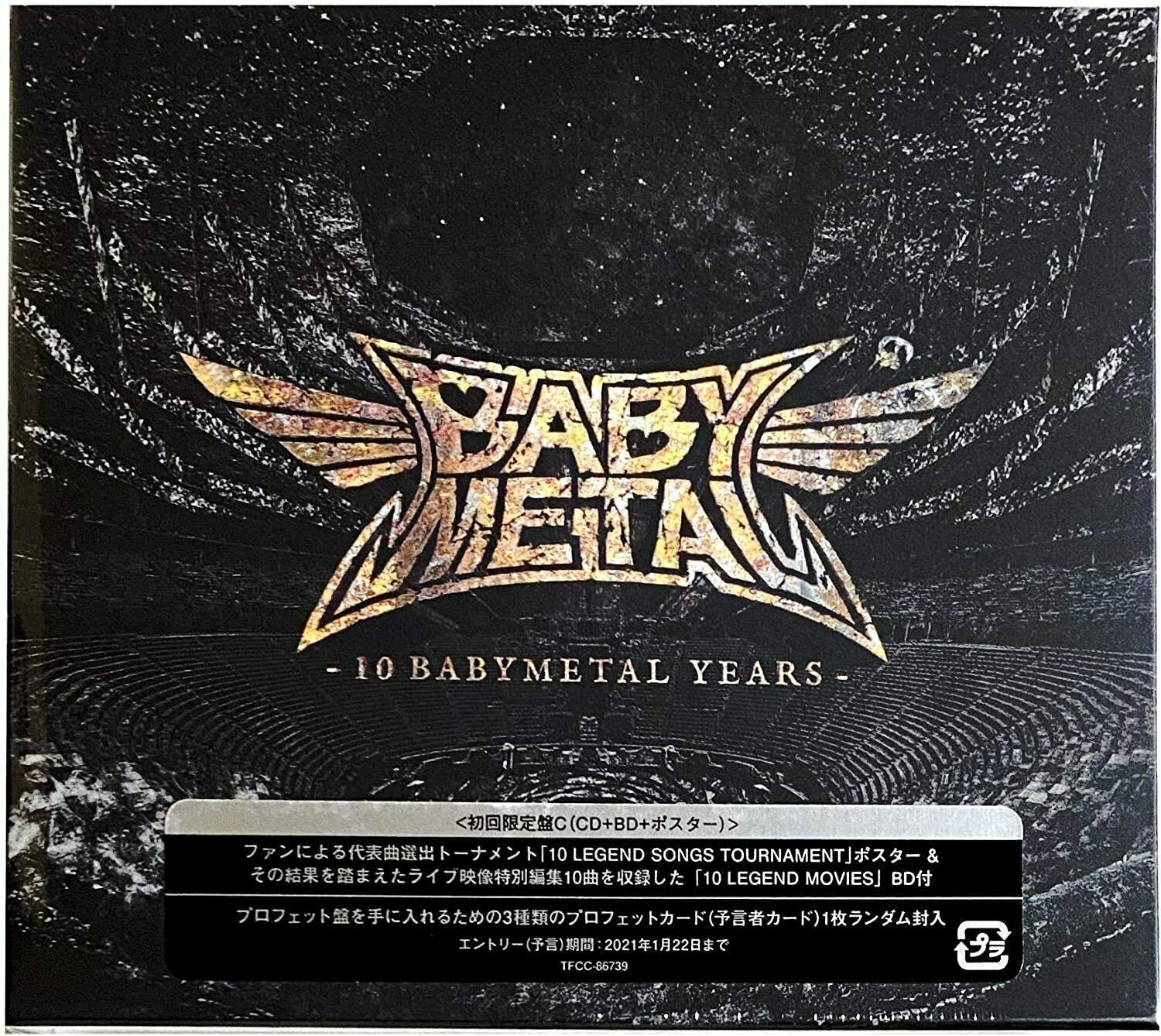 10 Babymetal Years Babymetal Amazon.fr CD et Vinyles}