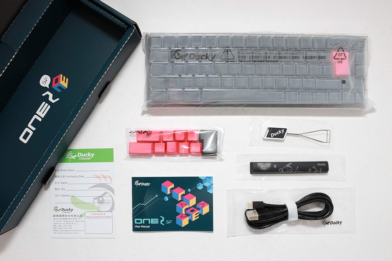 Ducky One2 Sf 65 Rgb Backlit Red Cherry Mx Switch Keyboard Accessories Tsunamicompany Computers Accessories