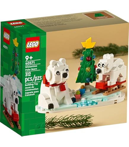noel様　ご購入品 Amazon.com: LEGO Exklusiv Set Vorgarten of The