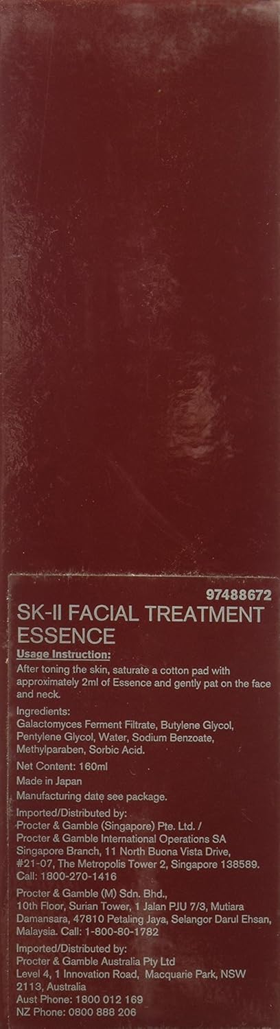 Amazon Sk Ii フェイシャルトリートメントエッセンス 160ml 並行輸入品 並行輸入品 エスケーツー Sk Ii 化粧水 通販