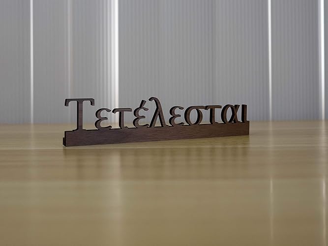 Amazon Com Tetelestai Self Standing Walnut Sign Decoration For