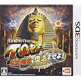 謎解きバトルTORE! 伝説の魔宮を復活させよ! - 3DS