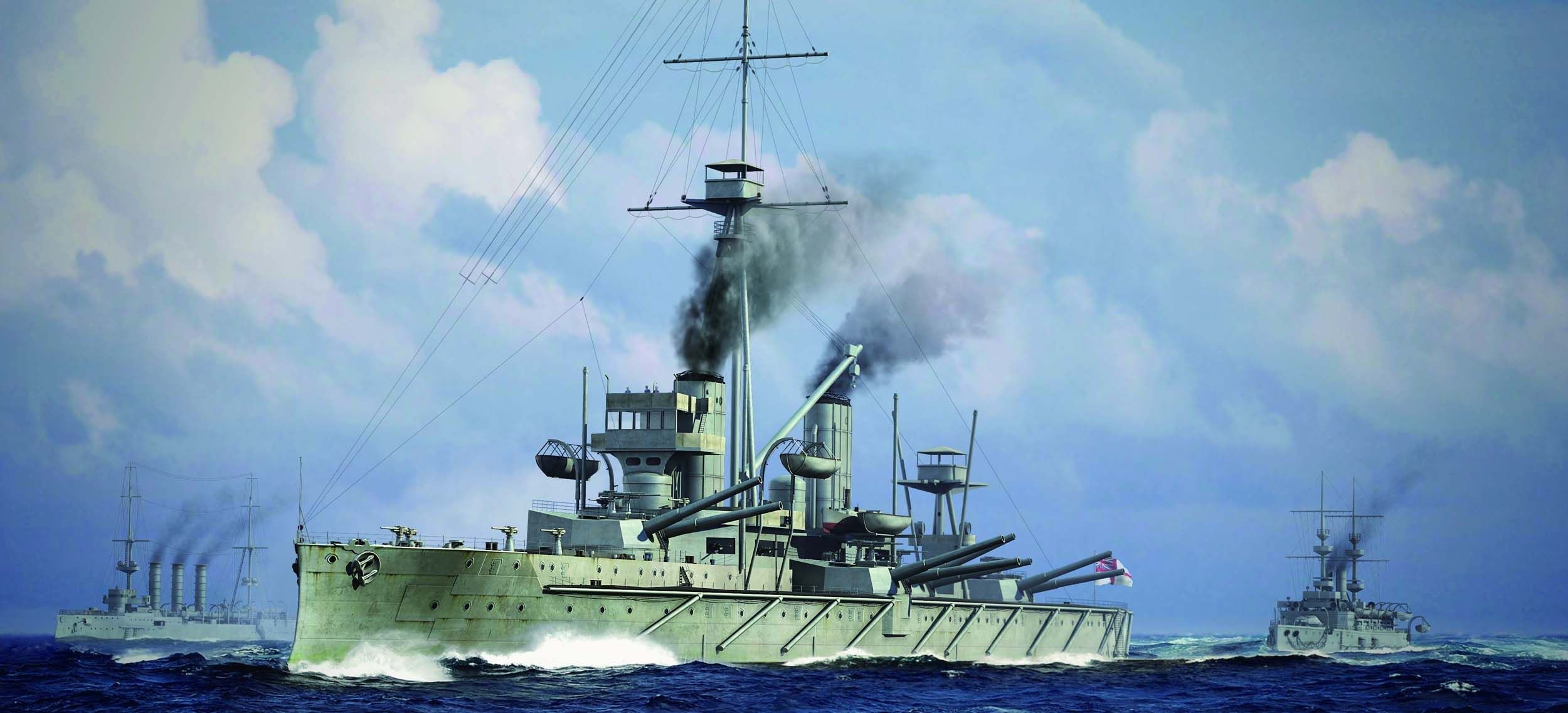 Trumpeter 1:700 - HMS Dreadnought (1915)