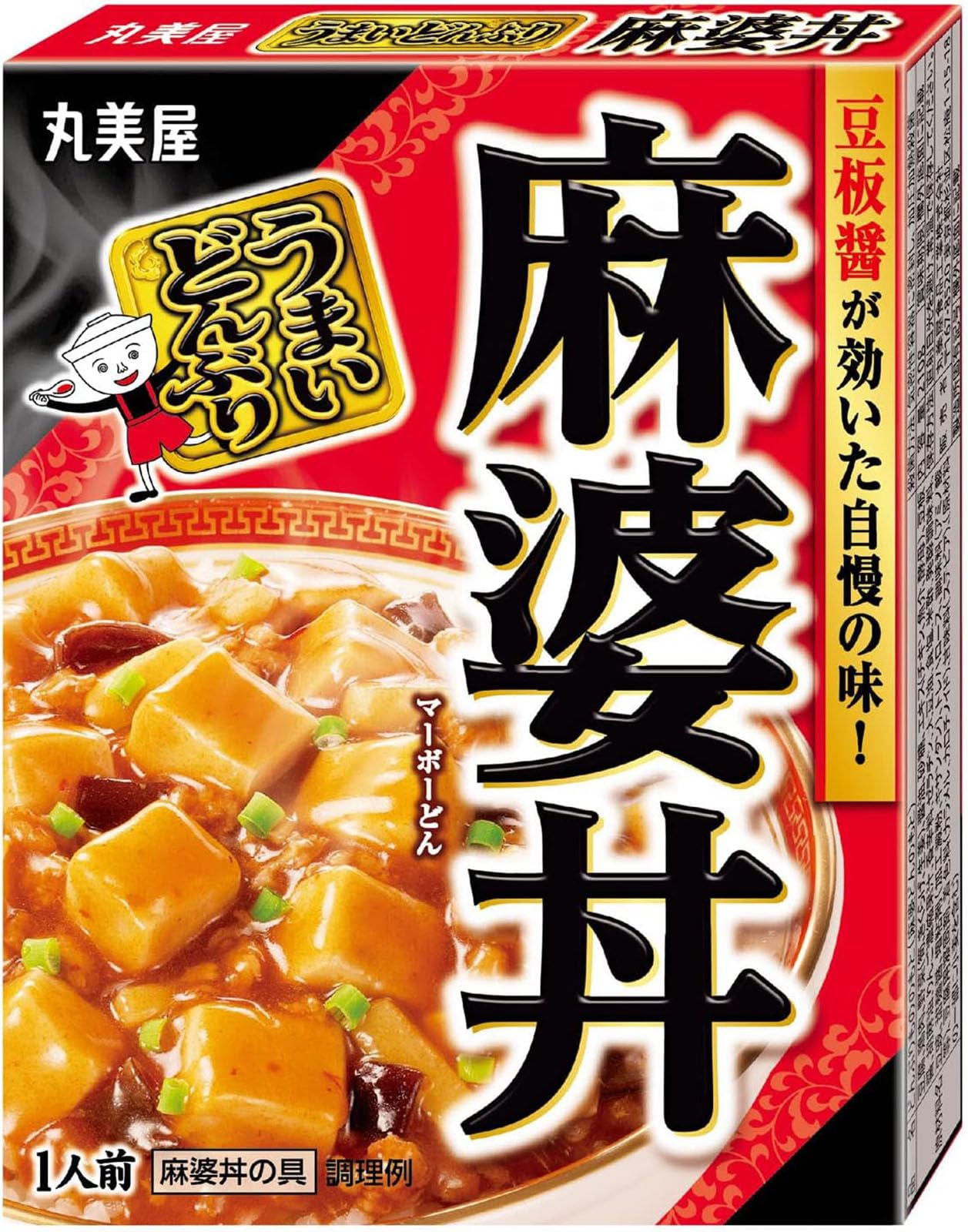 丸美屋食品工業 うまいどんぶり 麻婆丼(豆腐・ひき肉・筍・きくらげ入り) 210g ×5個商品画像