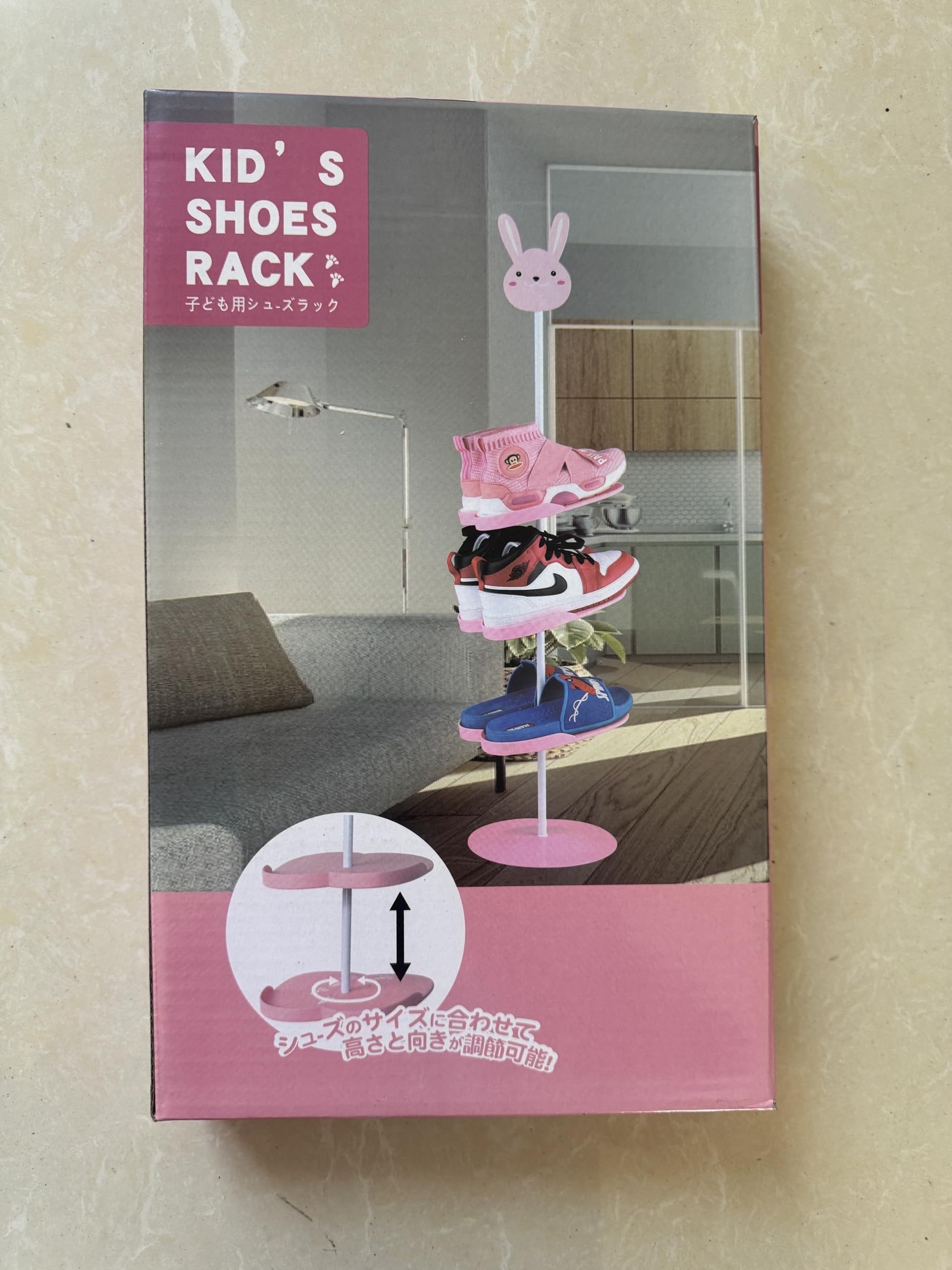 GUOYI Kids' Shoe Rack, Rotating Shoe Storage - Rabbit Theme