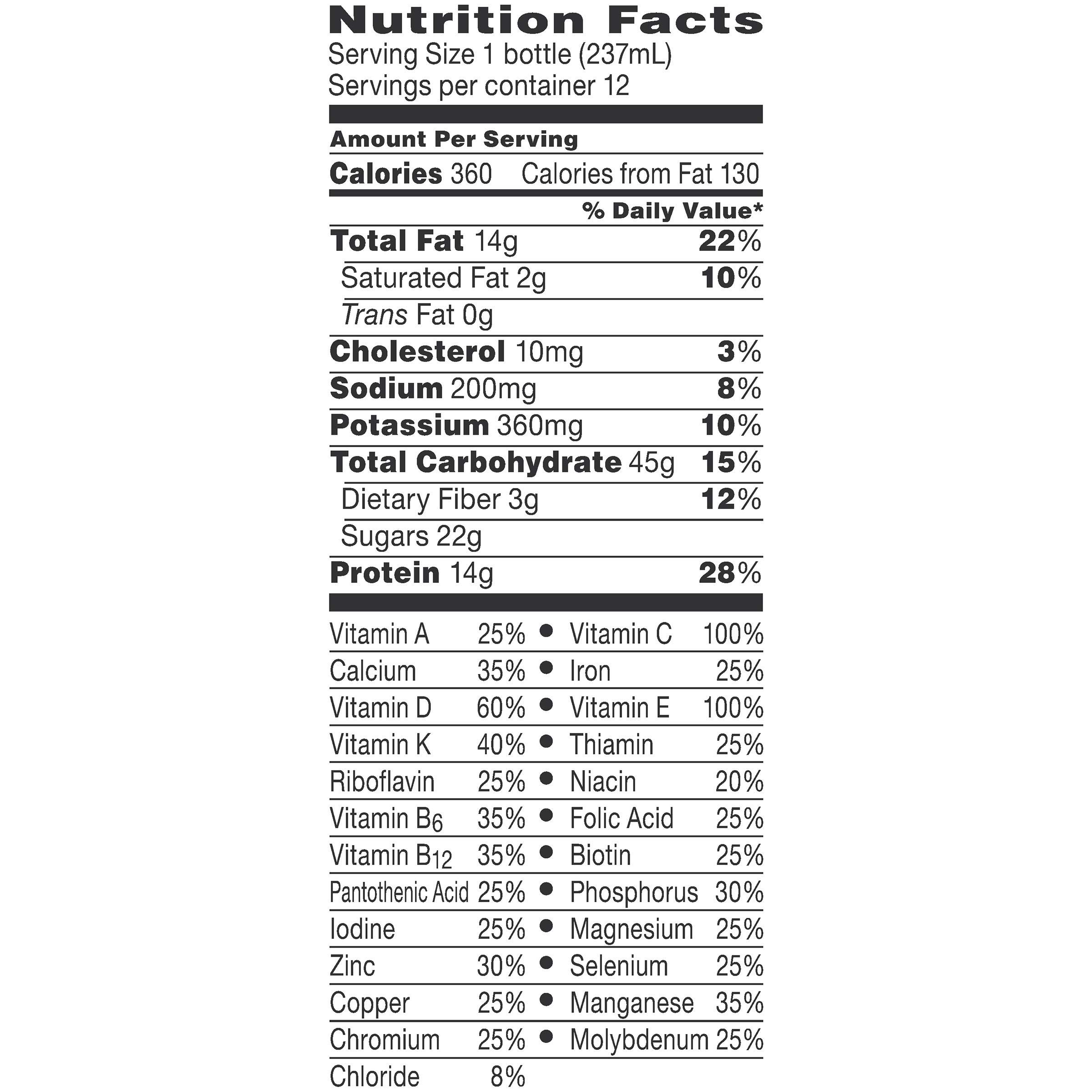 Boost Plus Complete Nutritional Drink, Very Vanilla, 8 fl oz Bottle