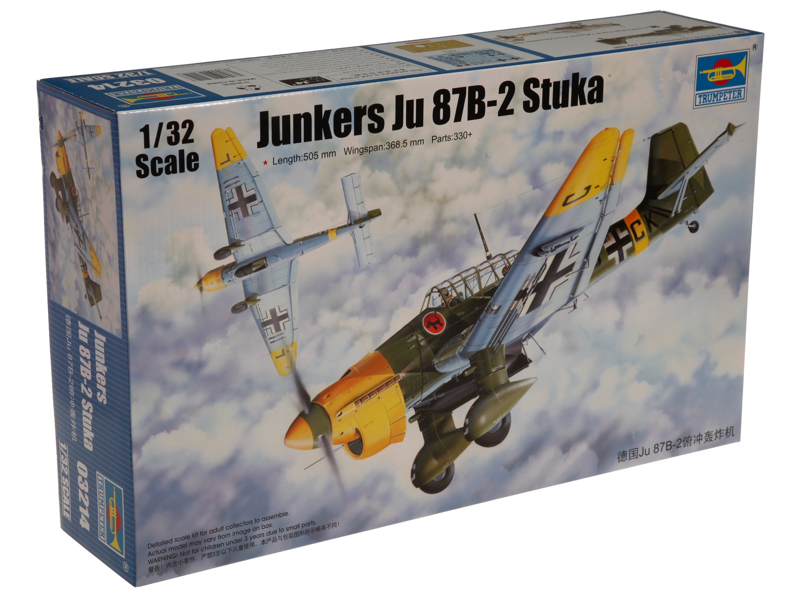 Trumpeter 1/32 Junkers Ju87B2 Stuka Ground Attack Aircraft