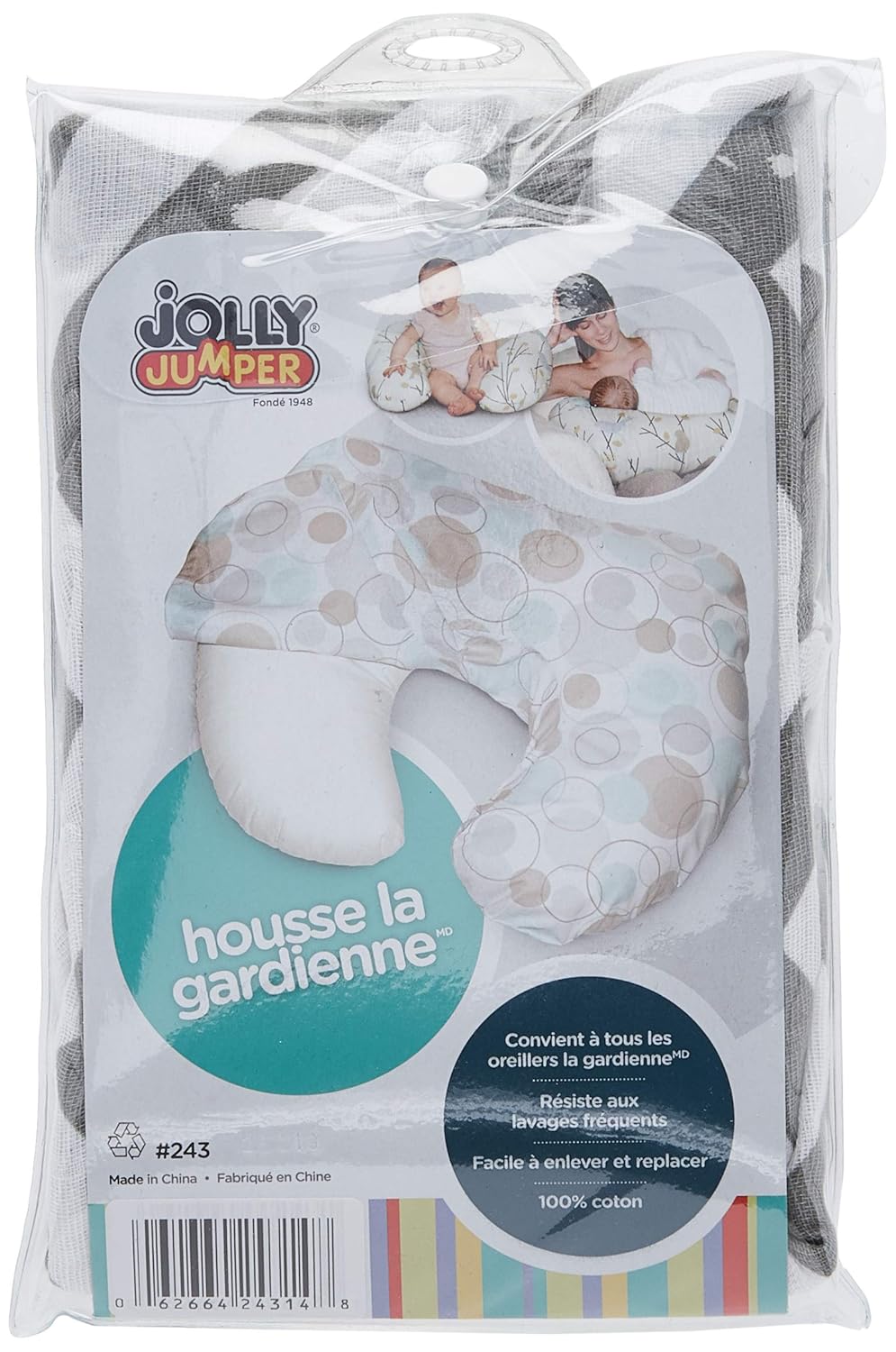 jolly jumper breastfeeding pillow cover