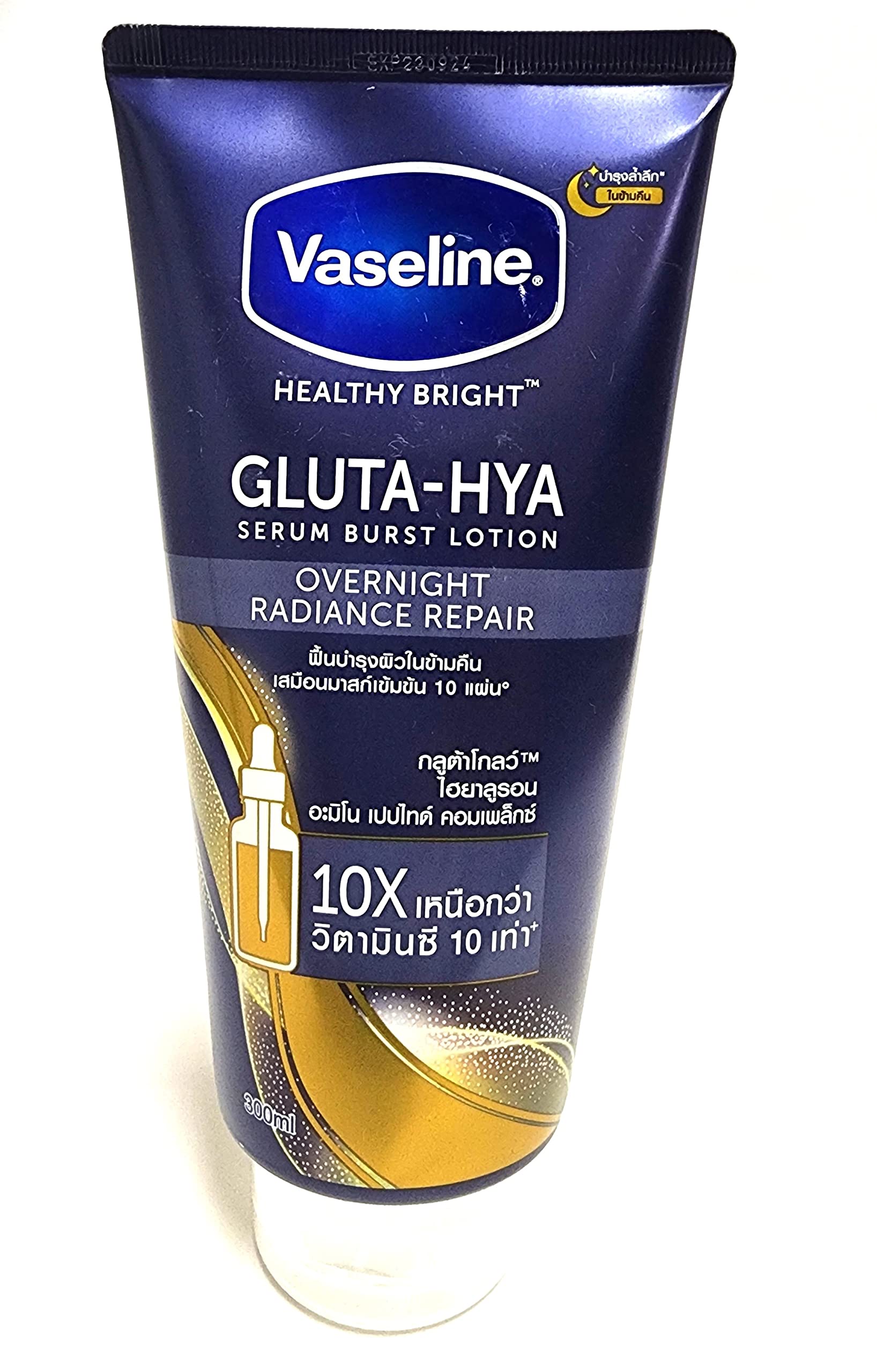 Sữa Dưỡng Thể Vaseline Gluta-Hya 300ml Pro-Age Restore Đỏ 70X Collagen Chống Lão Hóa