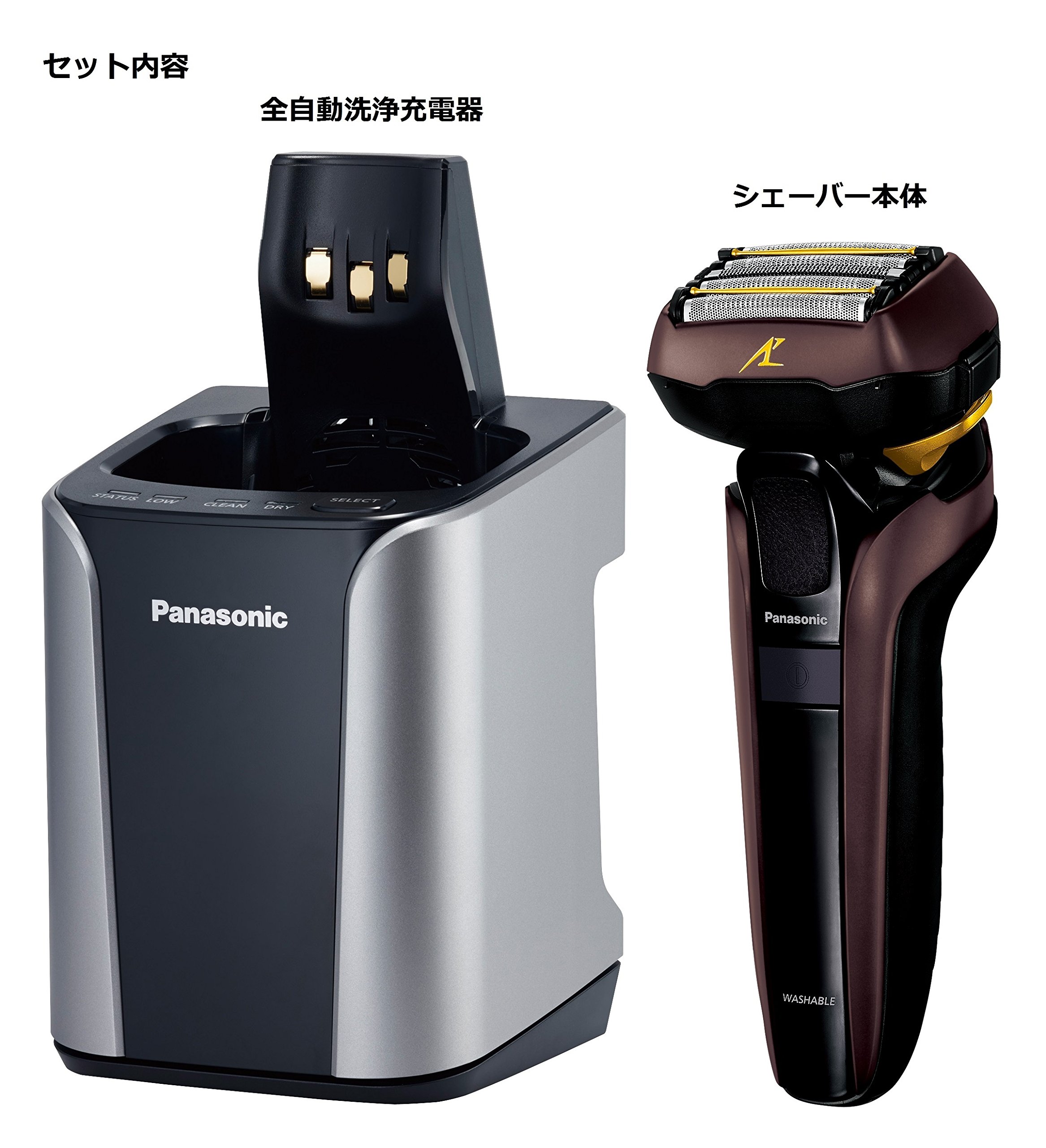 Panasonic Es Clv7d T Men Shaver Lamb Dash Tea Five Pieces Of Blade Home And Abroad Correspondence Buy Online In Botswana At Botswana Desertcart Com Productid