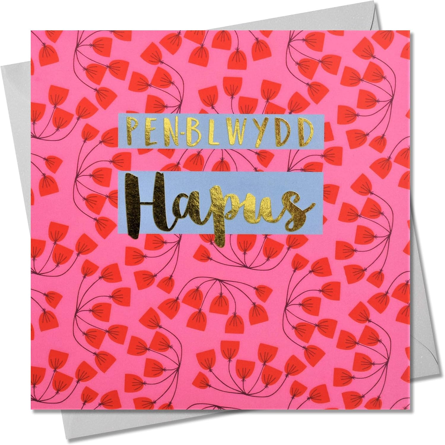 Claire Giles Greeting Cards, Welsh Happy Birthday Card, Penblwydd Hapus, Pink Flowers Design Birthday Greeting Card