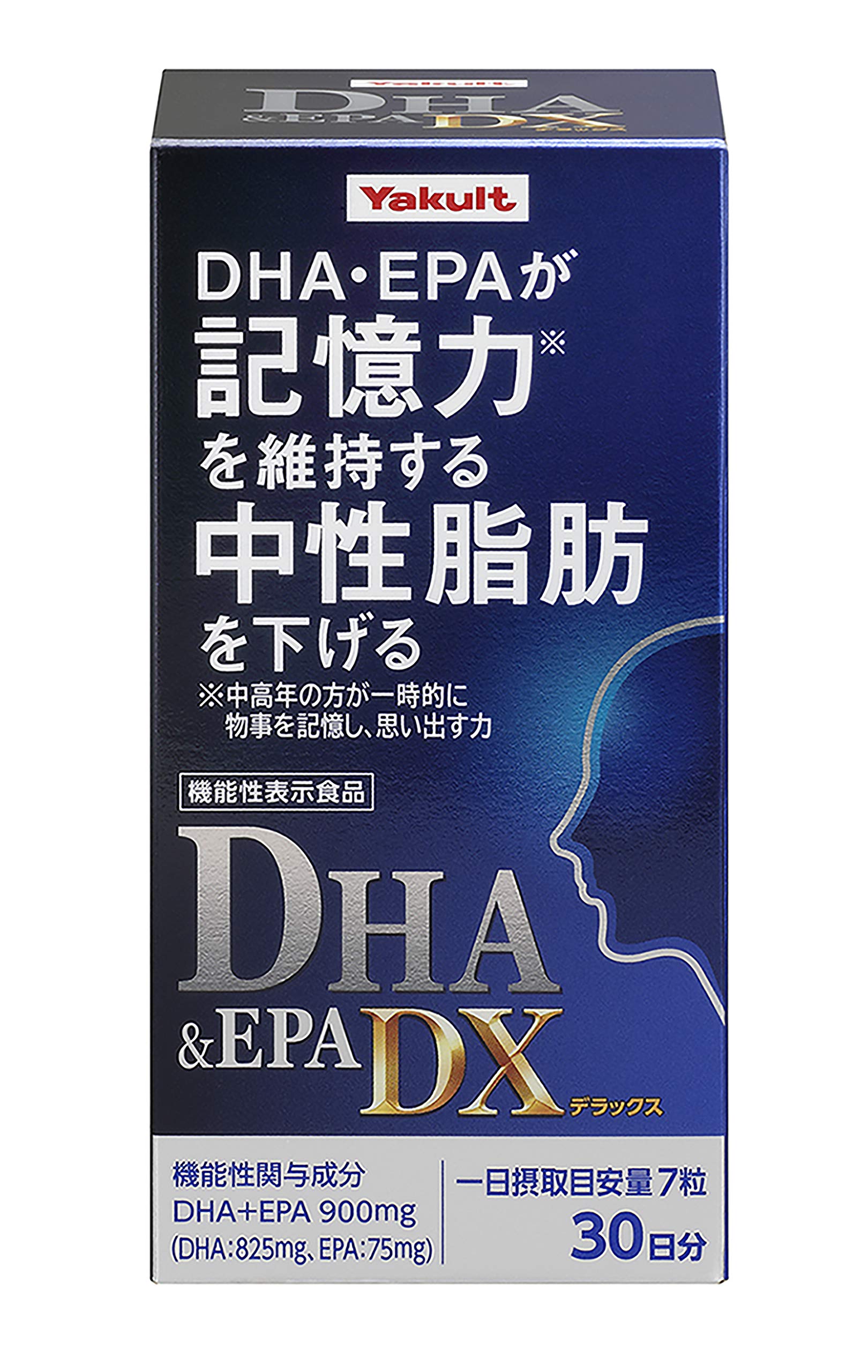 ヤクルトヘルスフーズ DHA&EPA DX 210粒商品画像