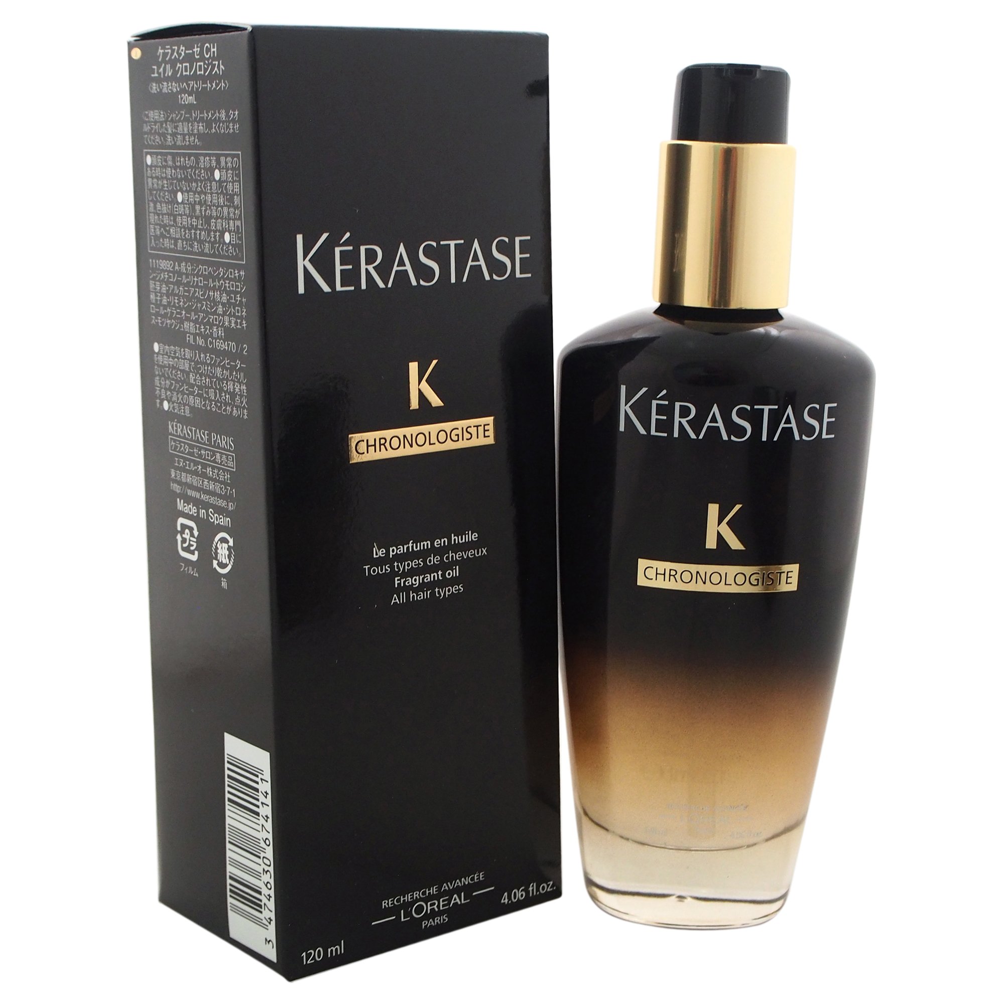 Amazon.com : Kerastase Chronologiste Essential 