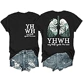 YHWH Shirt, Yahweh Tshirt, YHWH for Men Women V-Neck T-Shirt, Funny Christian Unisex Tshirts for Adults