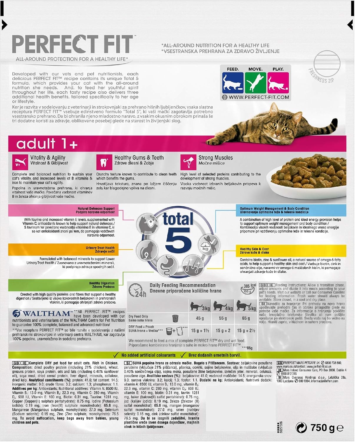 Perfect Fit Adult 1+ - Complete Dry Food for Adult Cats from 1 Year Old, Rich in Chicken, 3 Packs of 750 g - Image 3