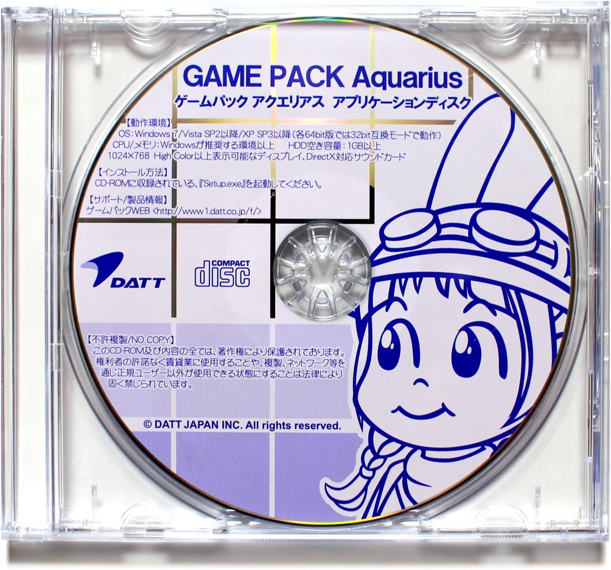 Amazon ゲームパック アクエリアス Gamepack Aquarius Pcゲーム ソフトウェア