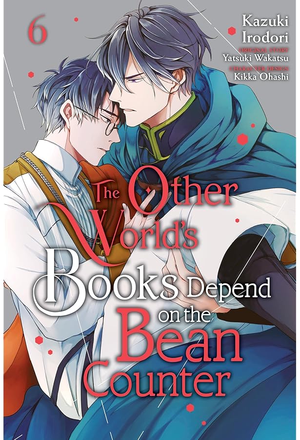 The Other World's Books Depend on the Bean Counter, Vol. 5 (Volume