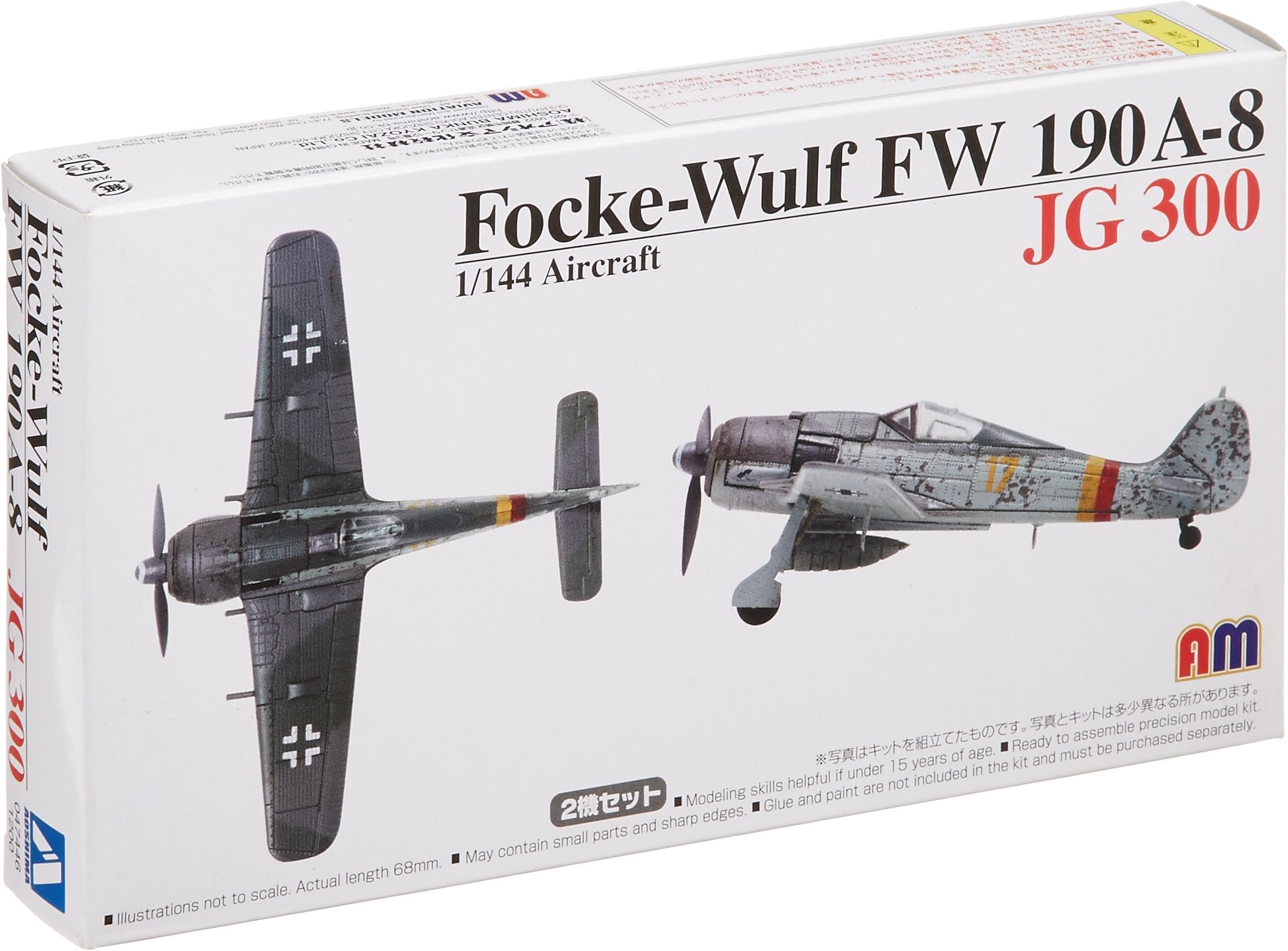 1/144 Focke Wulf Fw190A-8 JG300/JG301 (Plastic model)