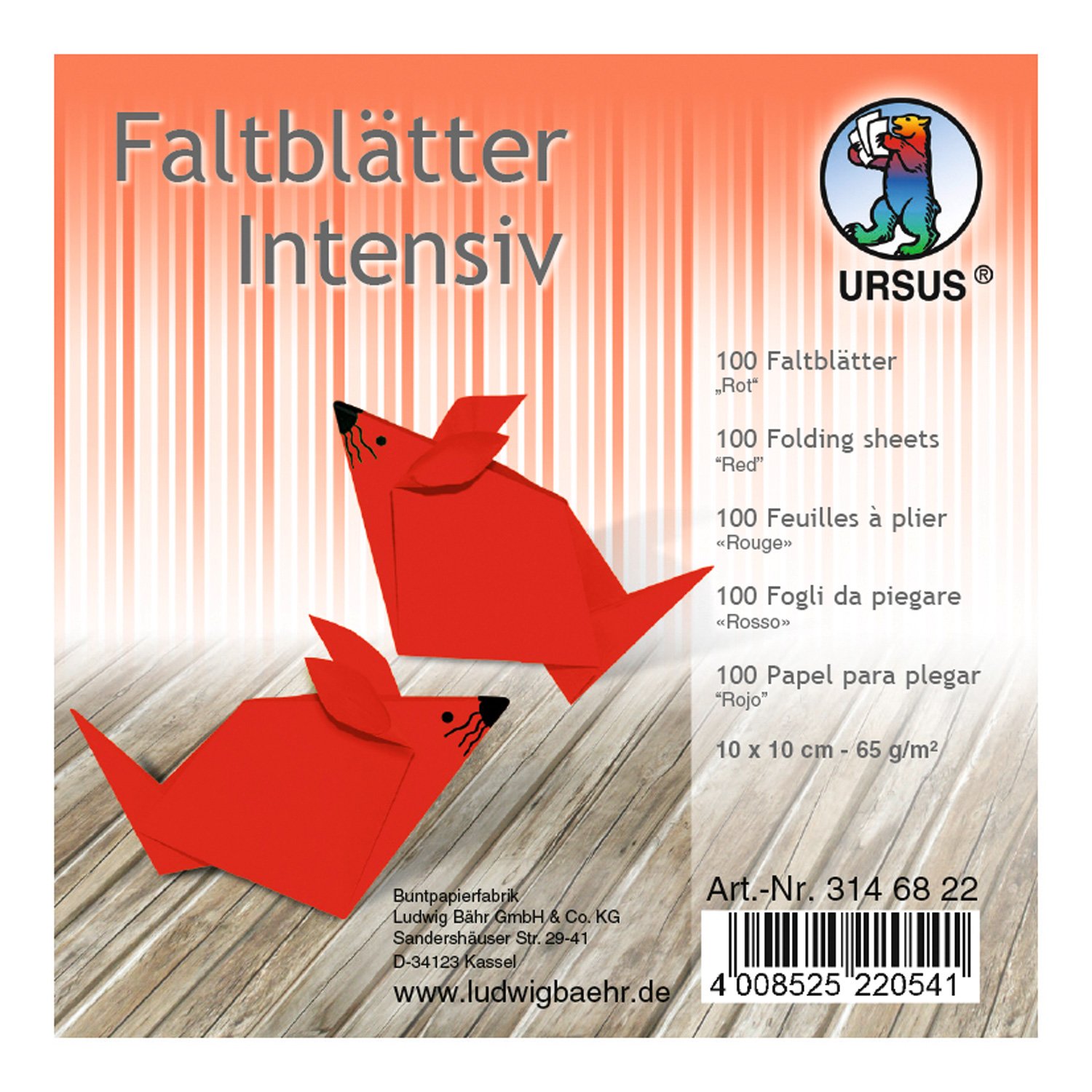 Ursus Leaflets, intensive colour Red