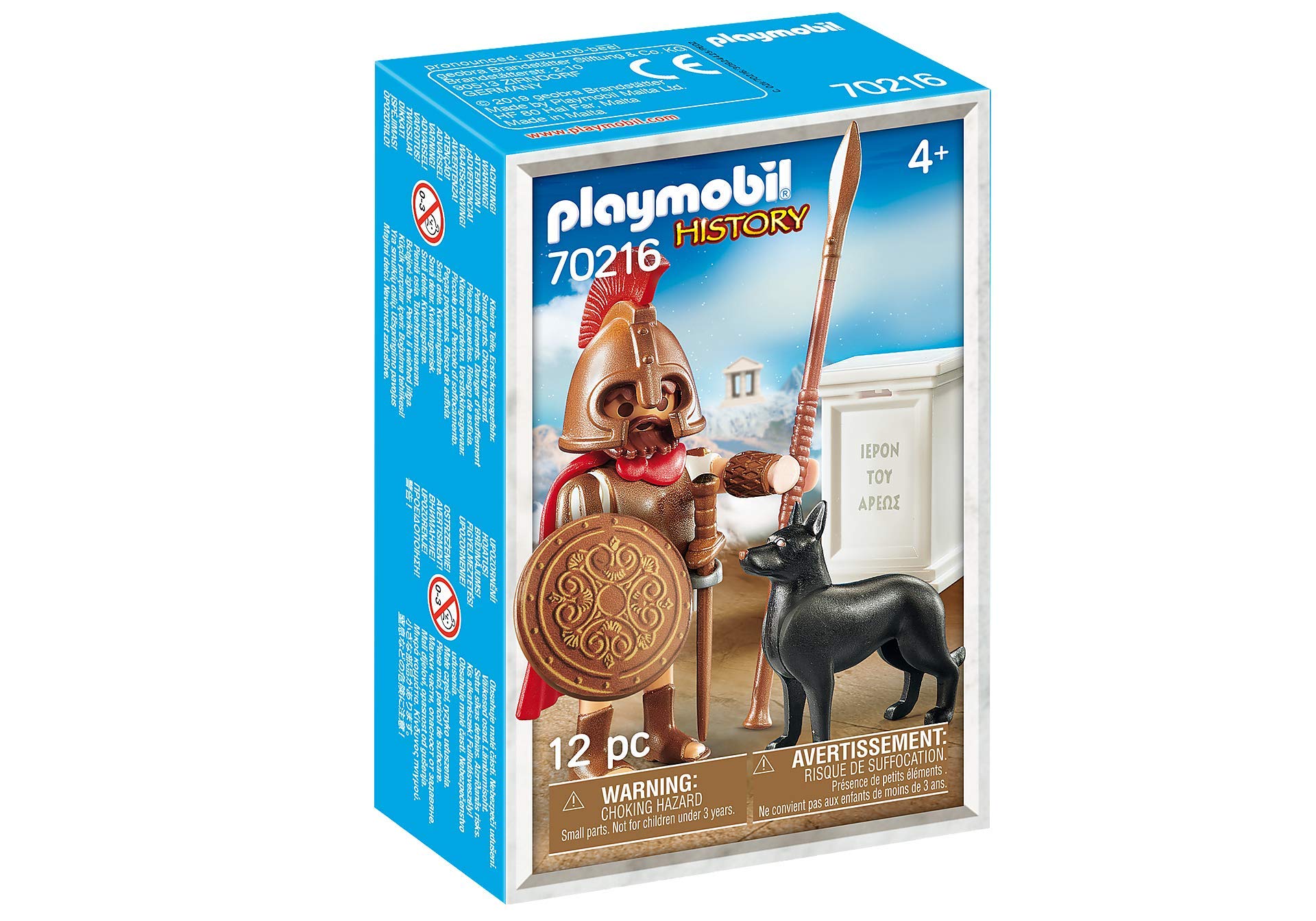 Playmobil History Greek Gods 70216 Ares