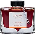 PILOT Iroshizuku Bottled Fountain Pen Ink, Yu-Yaki, Sunset Orange (Orange) 50ml Bottle (69210)