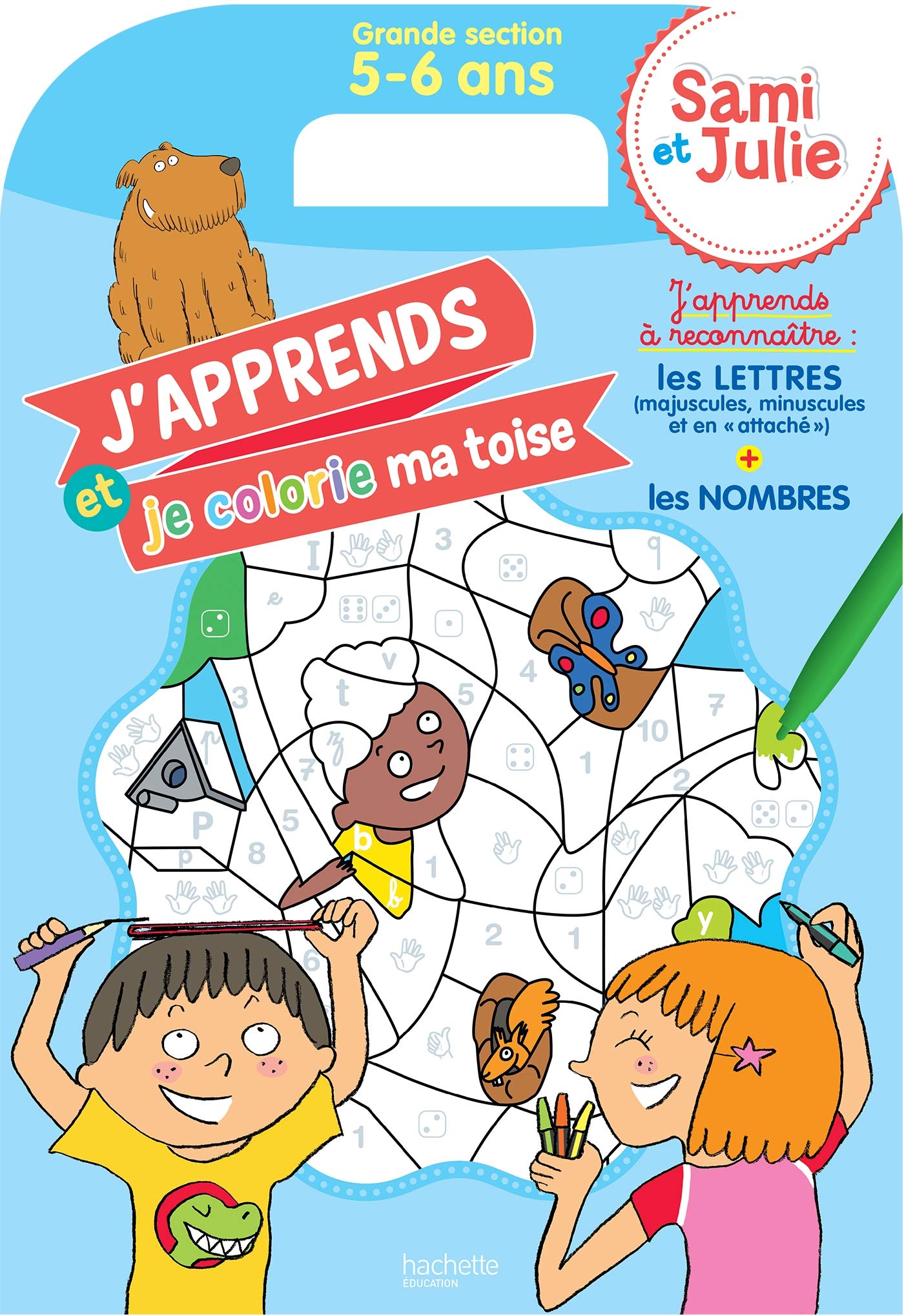 Amazon Com Ma Toise A Colorier Sami Et Julie Grande Section 5 6 Ans French Edition 9782017081128 Bonte Therese Books