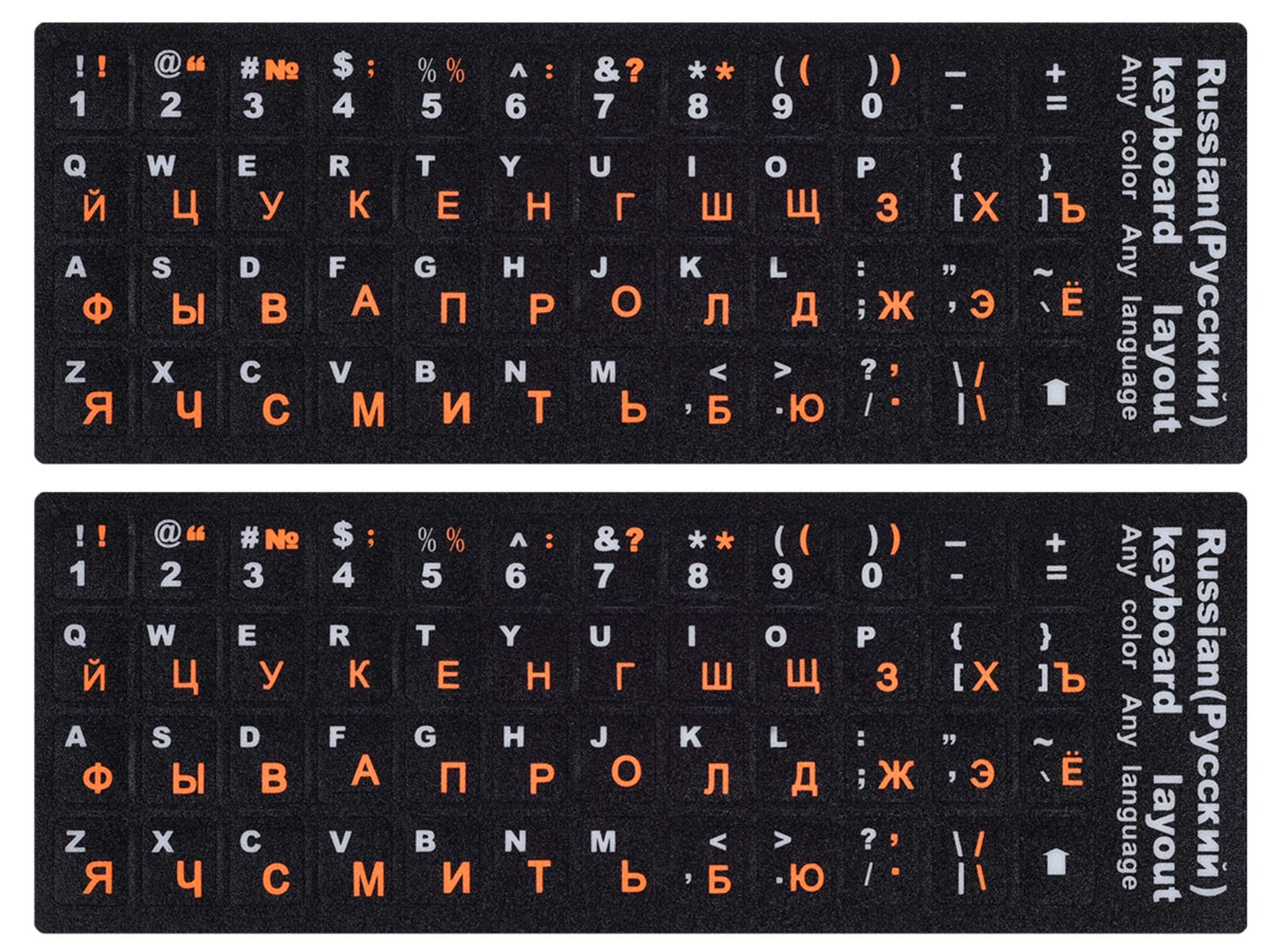 (2PCS Pack) Russian Keyboard Stickers, Computer Keyboard Stickers Orange Lettering with Black Background for PC Computer Laptop Notebook Desktop(Russian-Orange)