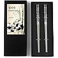 Hagary Panda Black Chopsticks Metal Chopsticks Reusable Designed In Korea Japanese Style Stainless Steel 316 18/10 Non-Slip Dishwasher Safe (Black - 2 Pairs)