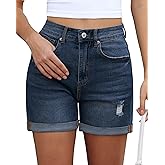 Vetinee Jean Shorts for Women Trendy High Waisted Distressed Ripped Stretchy Denim Shorts Fold Hem Summer Casual Jorts