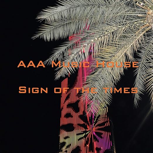 a Music House Sign Of The Times Amazon Com Music