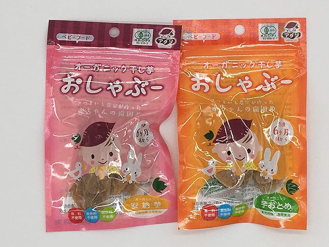 Amazon おしゃぶー 2種類入り あんのう芋 30g 芋おとめ 30g 歯がため おしゃぶり ノーブランド品 野菜のベビーフード 通販 Amazon おしゃぶー 2種類入り あんのう芋 30g 芋おとめ 30g 歯がため おしゃぶり ノーブランド品 野菜のベビーフード 通販