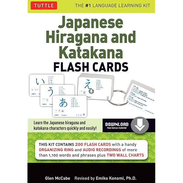 Japanese Hiragana Katakana Flash Cards Kit Ebook 0 Japanese Flash Cards Featuring Both Phonetic Alphabets Language Guide Wall Chart And Native Speaker Audio Pronunciations Kindle Edition By Mccabe Glen Reference
