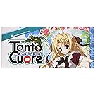 Japanime Games Tanto Cuore Romantic Vacation Card Game