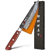 Kanngou Japanese Utility Knife 13.5cm Chefs Knife, VG10 Steel Damascus Kitchen Knife with Full-Tang Red Sandalwood Handle, Pe