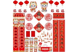 Dxmimer Chinese New Year Couplets Decorations 2025 Gift Box 55PCS Chinese New Year Decorations,Snake Year Chunlian Lucky Fu Character Porch Sign Sticker Lunar New Year Decoration (red-54pcs)
