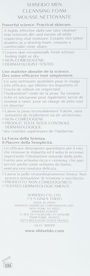 shiseido men cleansing foam