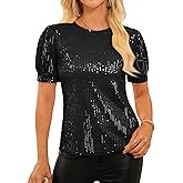 GRACE KARIN Womens Full Sequin Tops Sparkle Glitter Blouses Lantern Short Sleeve Shirts Dressy Party Concert Outfits