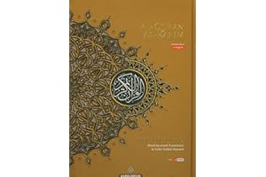 Al-Quran Al-Karim The Noble Quran A4 with English Translation - (cover color may vary)