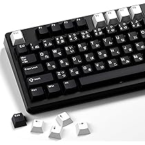 XVX teclas japonesas pretas, conjunto de teclas PBT Double Shot