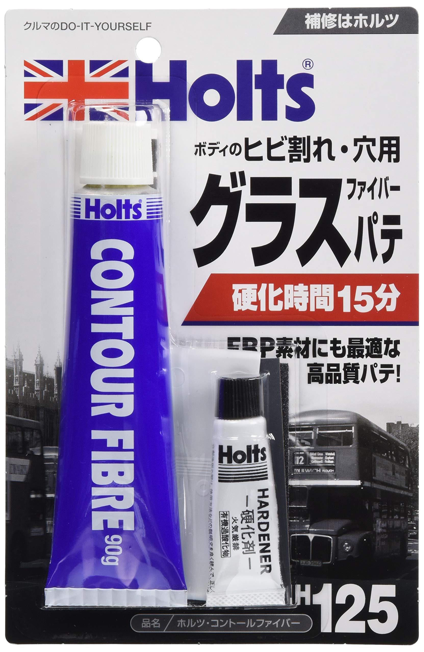 ホルツ スプレー 補修用パテ グラスファイバーパテ コントールファイバー Holts MH125商品画像