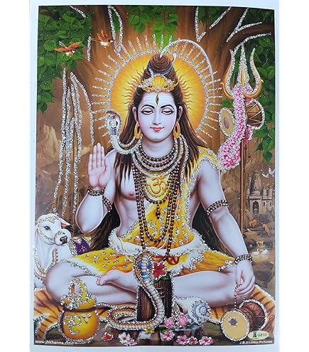 Shefa God Sheba Hindu Goddess