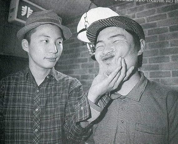 Amazon 絶版 星野源 浜野謙太 Sakerockサケロックの不思議な世界 ハマケンリーダー星野源をインタビュー 全5ページ特集 アイドル 芸能人グッズ 通販