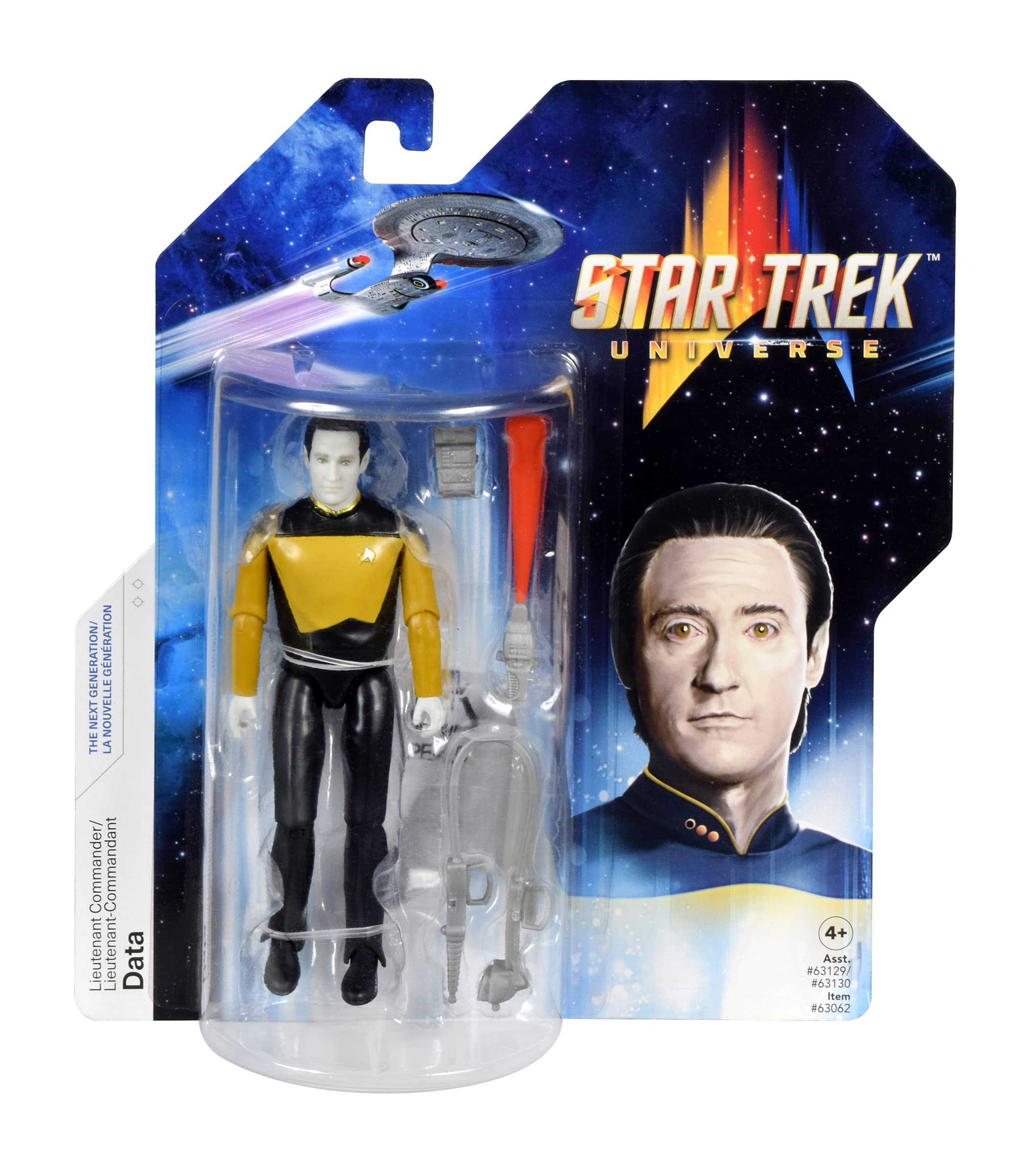 BANDAI Star Trek Lieutenant Commander Data 5'' Action Figure TNG Toy Articulated Star Trek Gifts and Merchandise (P6362) โ image 1