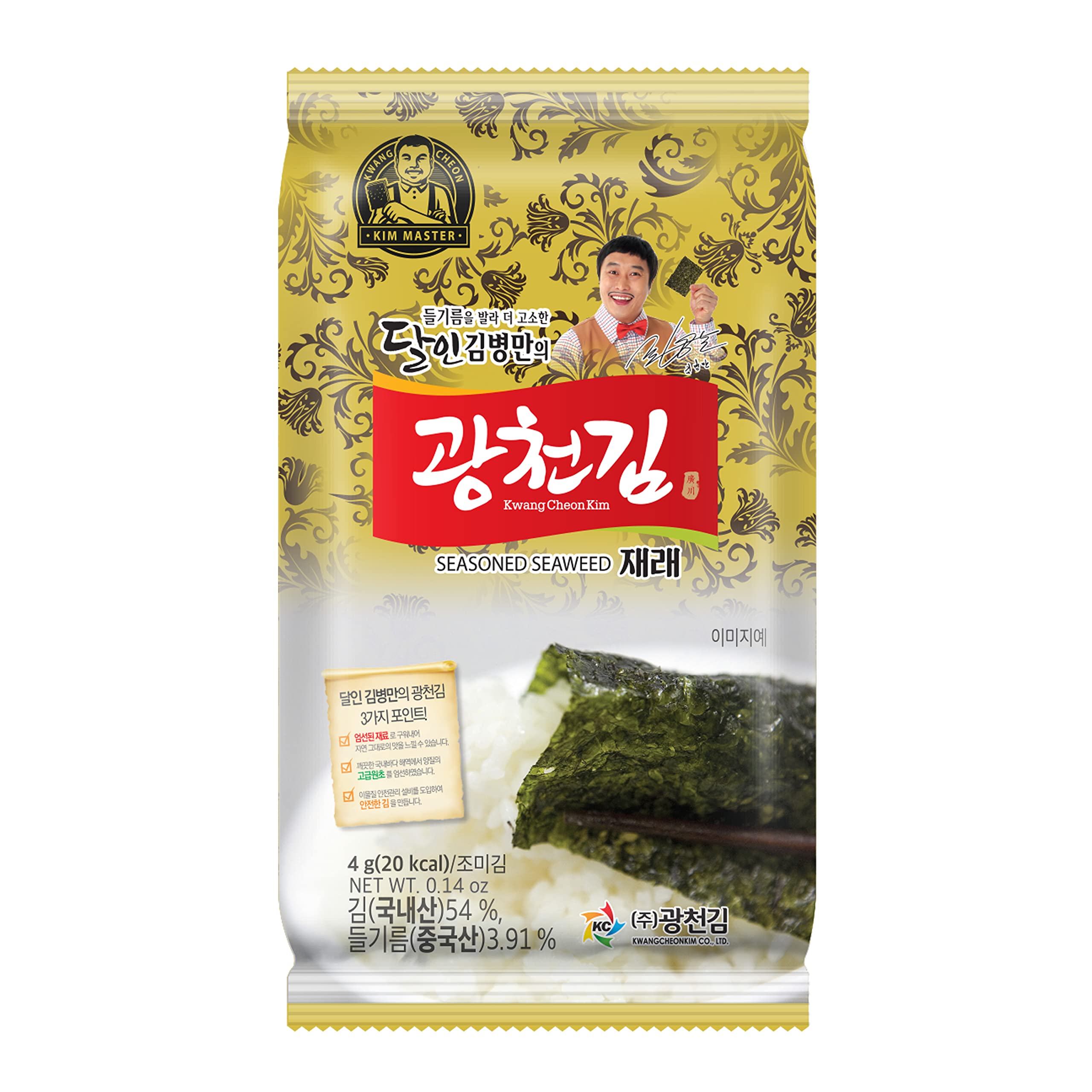 Mua Kimnori Kwangcheonkim Master Seasoned Seaweed Snacks – Gift Box 24 ...