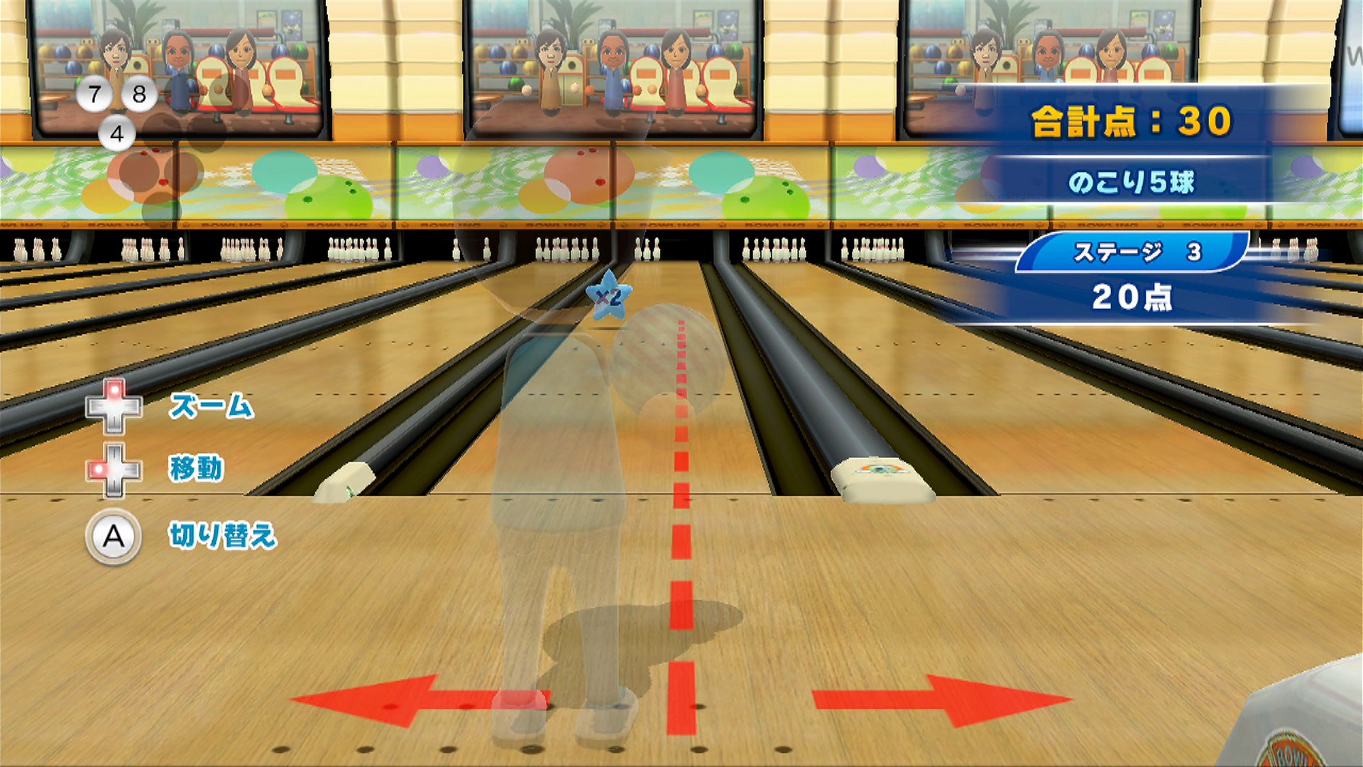 Wii Sports Club [Japan Import]