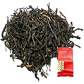 Wuyi Black Tea 8.82oz (250g), Zheng Shan Xiao Zhong Longan Flavor No Smoky Taste 0.176oz x 50pack, Chinese Kung Fu Black Tea Loose Leaf
