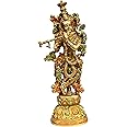 eSplanade - Brass Radha Krishna - Big Size - Brass Radha Idol Statue Sculpture (21") (Krishna Coloured)