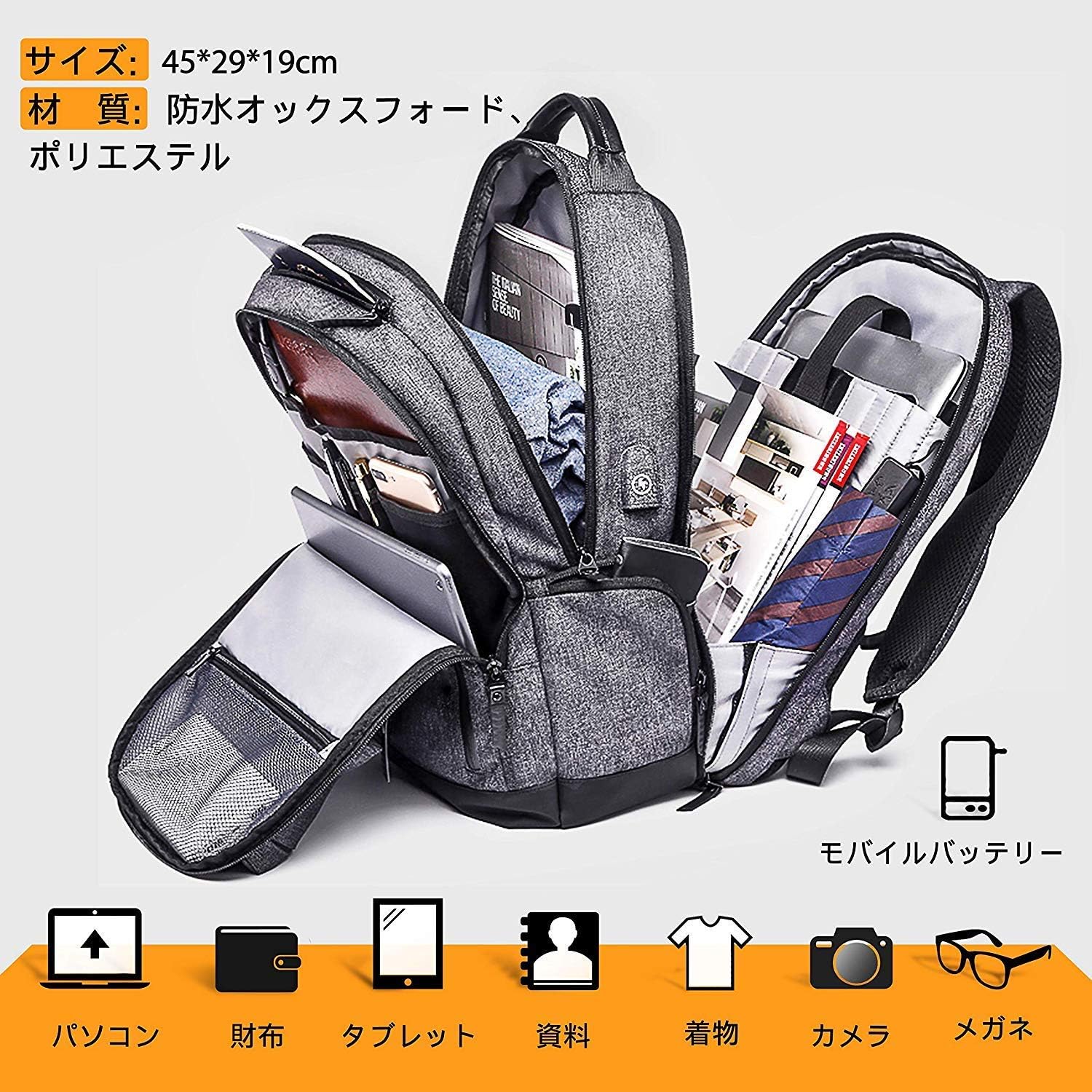 大容量 高校生のリュックの人気おすすめランキング38選 通学用にぴったり セレクト Gooランキング