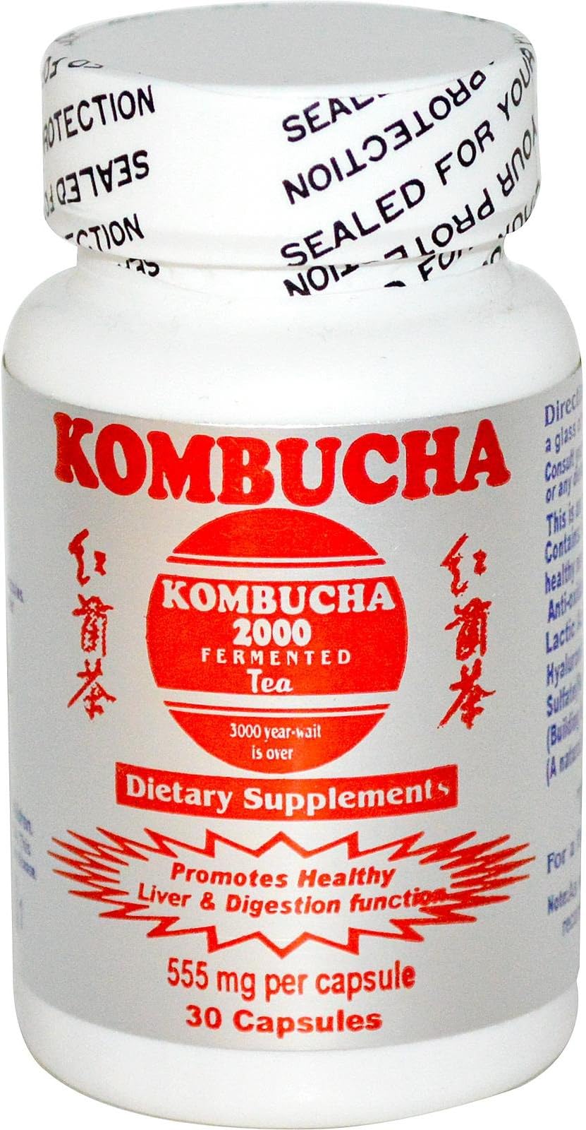 Kombucha 2000, Kombucha Fermented Tea, 555 mg, 30 Capsules
