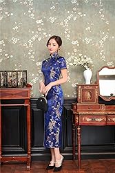 Shanghai Story Short Sleeve Long Qipao Brocade